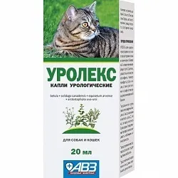 Ветеринарні препарати для кішок лікування і профілактика захворювань (профілактика) Ветеринарні препарати для кішок лікування і профілактика захворювань