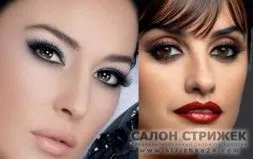 Вечірній макіяж в салоні за ціною 750 руб (салон) Вечірній макіяж в салоні за ціною 750 руб