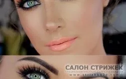 Вечірній макіяж в салоні за ціною 750 руб (Єкатеринбург) Вечірній макіяж в салоні за ціною 750 руб