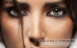 Вечірній макіяж в салоні за ціною 750 руб (ціна) Вечірній макіяж в салоні за ціною 750 руб