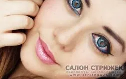 Вечірній макіяж в салоні за ціною 750 руб (вечірній) Вечірній макіяж в салоні за ціною 750 руб
