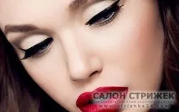 Вечірній макіяж в салоні за ціною 750 руб (вечірній макіяж) Вечірній макіяж в салоні за ціною 750 руб
