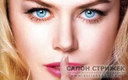 Вечірній макіяж в салоні за ціною 750 руб (білий каял м'який олівець) Вечірній макіяж в салоні за ціною 750 руб