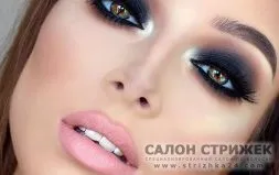 Вечірній макіяж в салоні за ціною 750 руб (візаж) Вечірній макіяж в салоні за ціною 750 руб