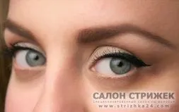 Вечірній макіяж в салоні за ціною 750 руб (вечірній макіяж) Вечірній макіяж в салоні за ціною 750 руб
