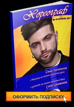 Вінок своїми руками