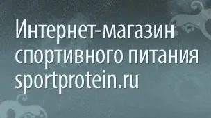 Велогонка gtool racing cup