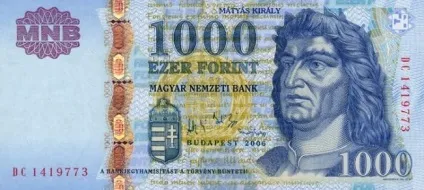 Угорський форинт, гроші світу (Мішкольц) Угорський форинт, гроші світу