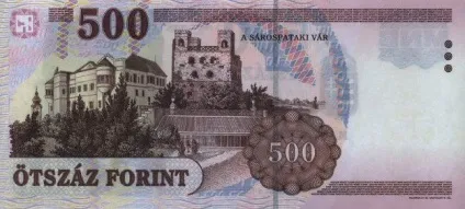 Угорський форинт, гроші світу (тиса) Угорський форинт, гроші світу