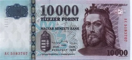 Угорський форинт, гроші світу (форинт) Угорський форинт, гроші світу