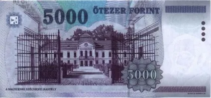 Угорський форинт, гроші світу (пенге) Угорський форинт, гроші світу