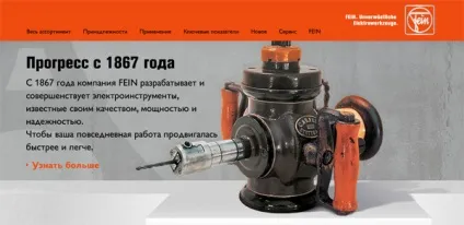 Велогонка gtool racing cup