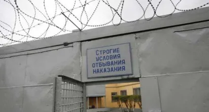 У чому відмінність амністії від помилування (одна відмінність амністії) У чому відмінність амністії від помилування