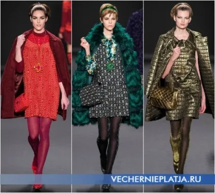 Верхній одяг до сукні безпрограшні варіанти (фото), вечірні сукні (bibhu mohapatra) Верхній одяг до сукні безпрограшні варіанти (фото), вечірні сукні