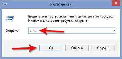 Вимкнення комп'ютера за часом