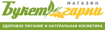 Vii атомна Мультигонка