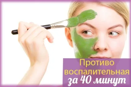 Видавила прищ - з'явилася пухлина що робити, як її прибрати (прибрати) Видавила прищ - з'явилася пухлина що робити, як її прибрати