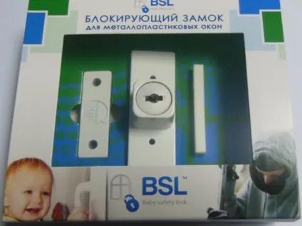 Види захисту на пластикові вікна для безпеки дитини замки, засувки, ручки з гачком і (захисту) Види захисту на пластикові вікна для безпеки дитини замки, засувки, ручки з гачком і