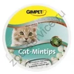вітаміни gimpet