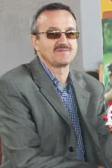 Виставка собак