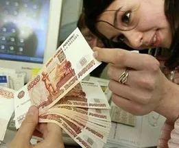 Виплата за лікарняним листком терміни і обмеження (лікарняним) Виплата за лікарняним листком терміни і обмеження