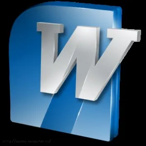 Вкладка - файл - в word (вкладка) Вкладка - файл - в word
