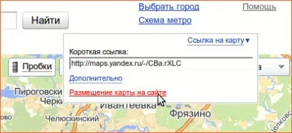 Випуск №63 додавання карти на сайт повне керівництво (сайт) Випуск №63 додавання карти на сайт повне керівництво