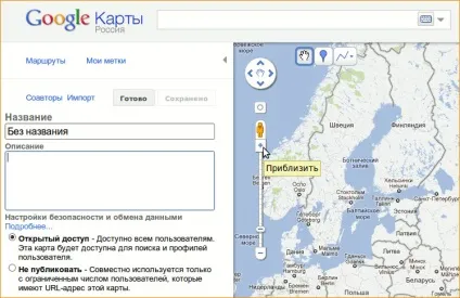 Випуск №63 додавання карти на сайт повне керівництво (сайт) Випуск №63 додавання карти на сайт повне керівництво