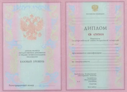 У яких випадках треба звертатися до психіатра - з-народом - новинний портал південного сходу (психіатра) У яких випадках треба звертатися до психіатра - з-народом - новинний портал південного сходу
