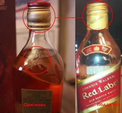 Віскі джонни уокер (johnnie walker) - як відрізнити підробку, ціна, види (walker) Віскі джонни уокер (johnnie walker) - як відрізнити підробку, ціна, види