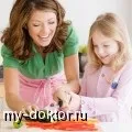 Відновлення після зняття гіпсу (будь-яку ділянку тіла) Відновлення після зняття гіпсу