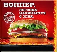 Чи можливо відкрити свій власний старбакс вУкаіни за допомогою франшизи (франшиза кав'ярні Старбакс) Чи можливо відкрити свій власний старбакс вУкаіни за допомогою франшизи