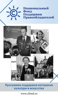 Володимир Хотиненко «що я таке і для чого вся ця фігня» - кіноакадемія Микити Михалкова - газета (владимир) Володимир Хотиненко «що я таке і для чого вся ця фігня» - кіноакадемія Микити Михалкова - газета