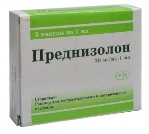 Запалення спинного мозку причини, симптоми, лікування миелита (мієліт) Запалення спинного мозку причини, симптоми, лікування миелита