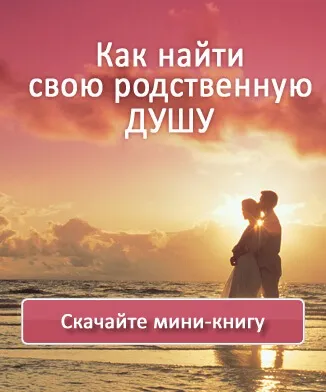 Сприйняття часу і простору - ілюзія або реальність (реальна чи реальність) Сприйняття часу і простору - ілюзія або реальність