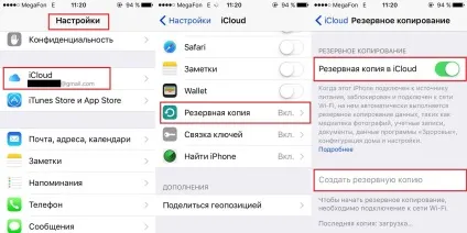 Виникла помилка 50 при оновленні apple ipad, активація після поновлення (після) Виникла помилка 50 при оновленні apple ipad, активація після поновлення
