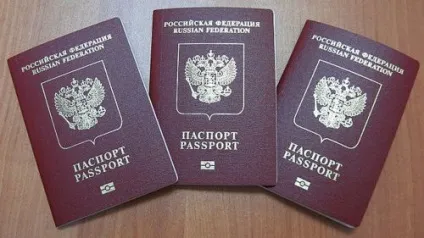 Відновлення громадянства України в спрощеному порядку, за народженням, після відмови (було припинено причини) Відновлення громадянства України в спрощеному порядку, за народженням, після відмови