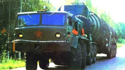 Військові тягачі маз (автомобільний журнал) Військові тягачі маз