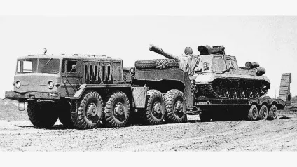 Військові тягачі маз (військові) Військові тягачі маз