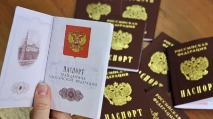 Відновлення в громадянстві рф