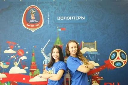 Волонтерство за кордоном, як виїхати за кордон по волонтерській програмі (кордон) Волонтерство за кордоном, як виїхати за кордон по волонтерській програмі