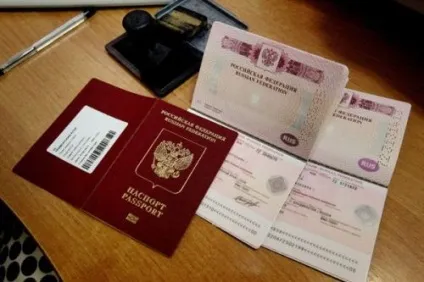 Відновлення громадянства України в спрощеному порядку, за народженням, після відмови (відновлення) Відновлення громадянства України в спрощеному порядку, за народженням, після відмови