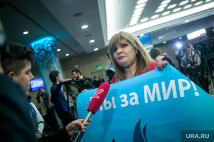 Володимир Путін відповів на питання в ході великої прес-конференції (питання) Володимир Путін відповів на питання в ході великої прес-конференції