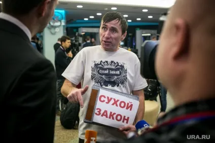Володимир Путін відповів на питання в ході великої прес-конференції (владимир) Володимир Путін відповів на питання в ході великої прес-конференції