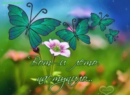 У коханні своїй ми обидва винні ~ вірші (лірика любовна) ~