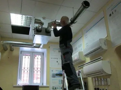 Повітроводи для кухонної витяжки установка пластикових і гофрованих (установка) Повітроводи для кухонної витяжки установка пластикових і гофрованих