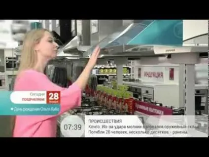 Повітроводи для кухонної витяжки установка пластикових і гофрованих (витяжки) Повітроводи для кухонної витяжки установка пластикових і гофрованих