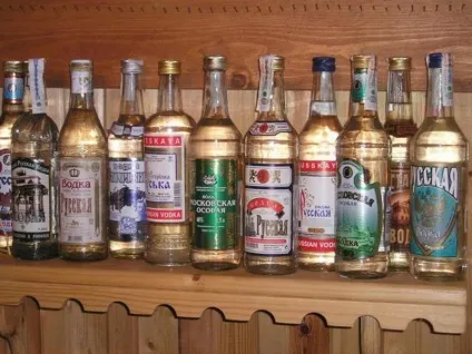 Вплив горілки на організм