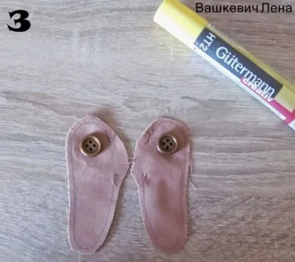 Внутрішнє гудзикове кріплення лап