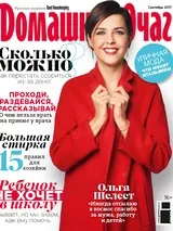 Всі фото, дивовижні картини з квіткових пелюсток (квіткових) Всі фото, дивовижні картини з квіткових пелюсток